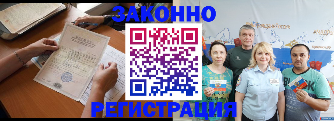 форма 3 в Конаково